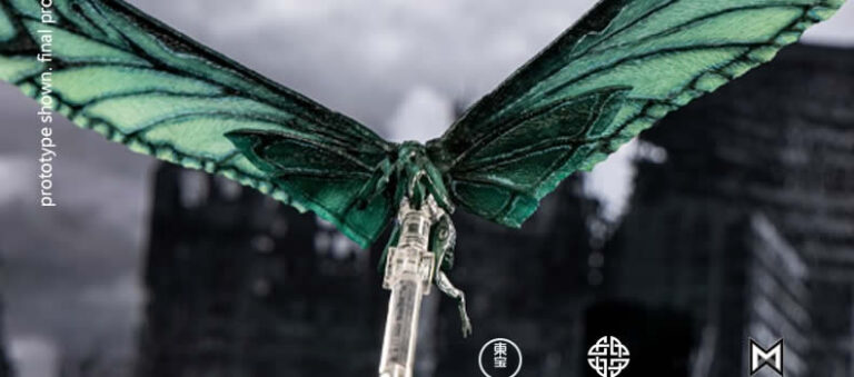La figurine Mothra de Hiya Toys arrive plus tard cette année