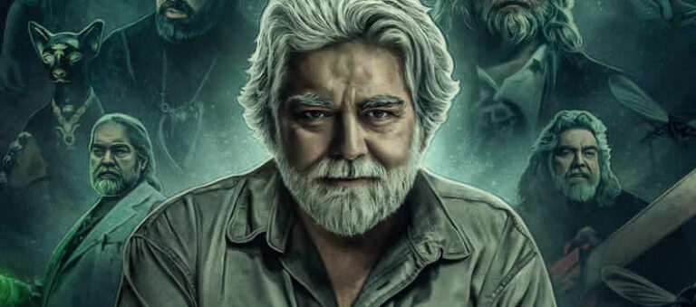 Remorque révélée pour «  Dîner avec Leatherface ''