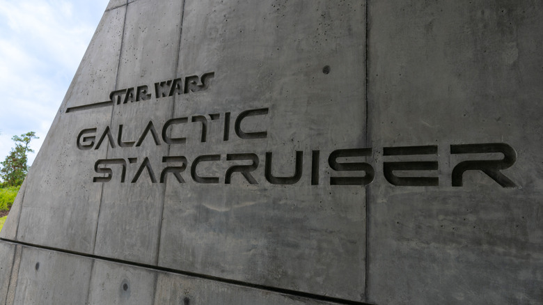 Le panneau Disney World pour le Star Wars Galactic Starcruiser Hotel